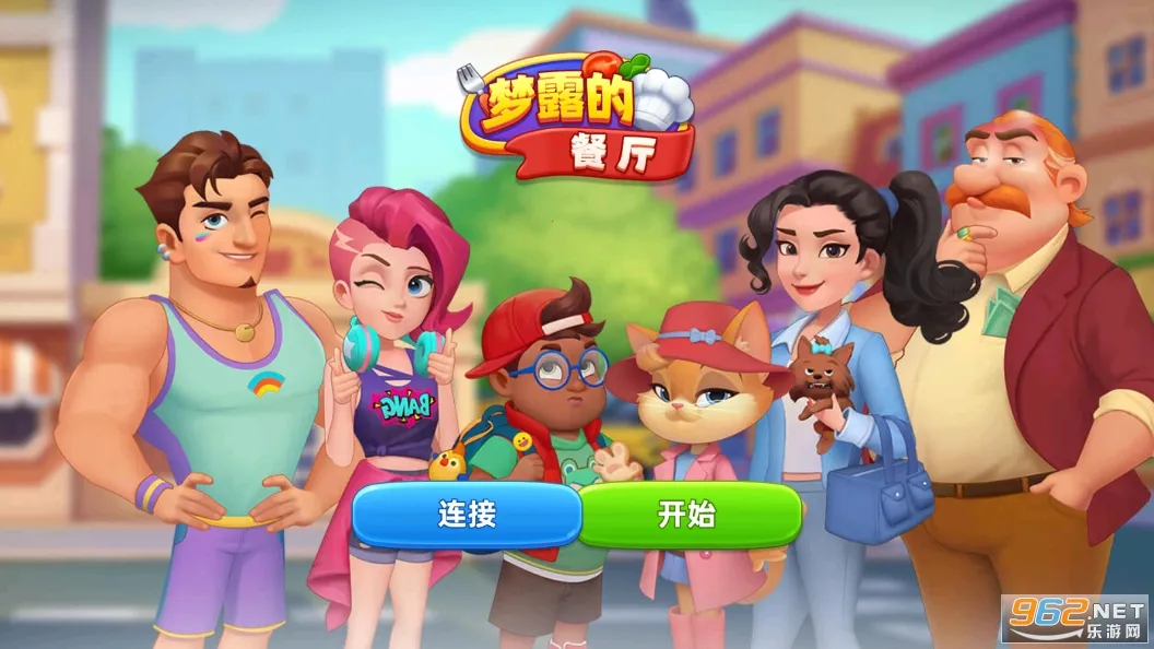 ��¶�Ĳ���2025���°汾v1.2.7 ��Ѱ�