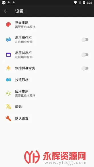 j2meģ����2025�ٷ����°汾v1.7.7-play ��Ѱ�