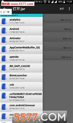 j2meģ����2025�ٷ����°汾v1.7.7-play ��Ѱ�