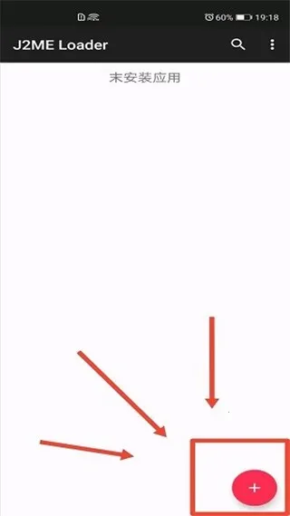 j2meģ����2025�ٷ����°汾