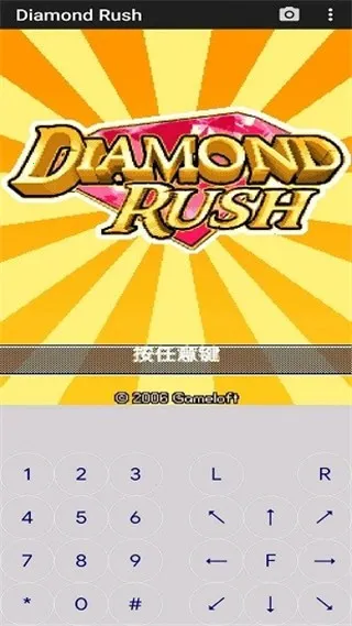 j2meģ����2025�ٷ����°汾