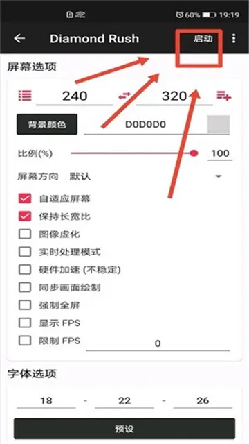 j2meģ����2025�ٷ����°汾