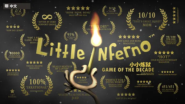 СС����(�������İ���Ϸ)v2.0.3.2 ��Ѱ�