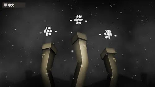 СС����(�������İ���Ϸ)v2.0.3.2 ��Ѱ�