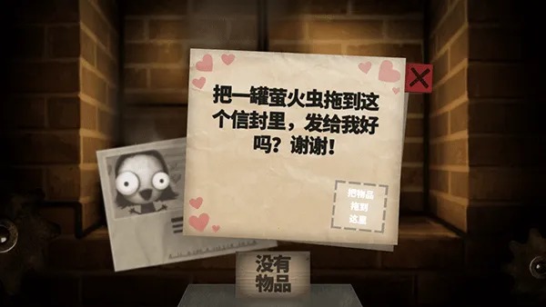 СС����(�������İ���Ϸ)