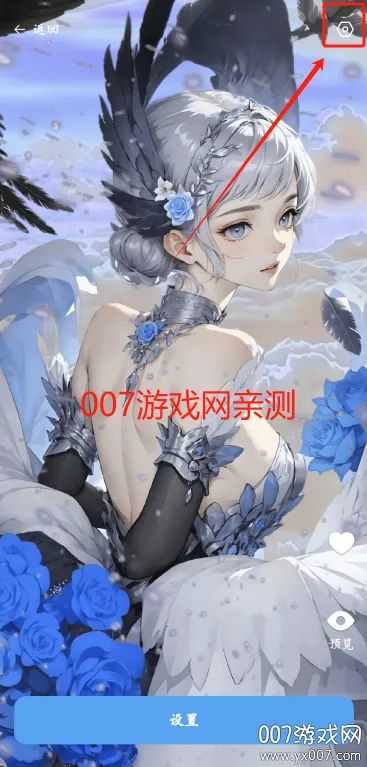 ��è��ֽ(��ֽ��Դƽ̨)v1.0.0 ��׿��