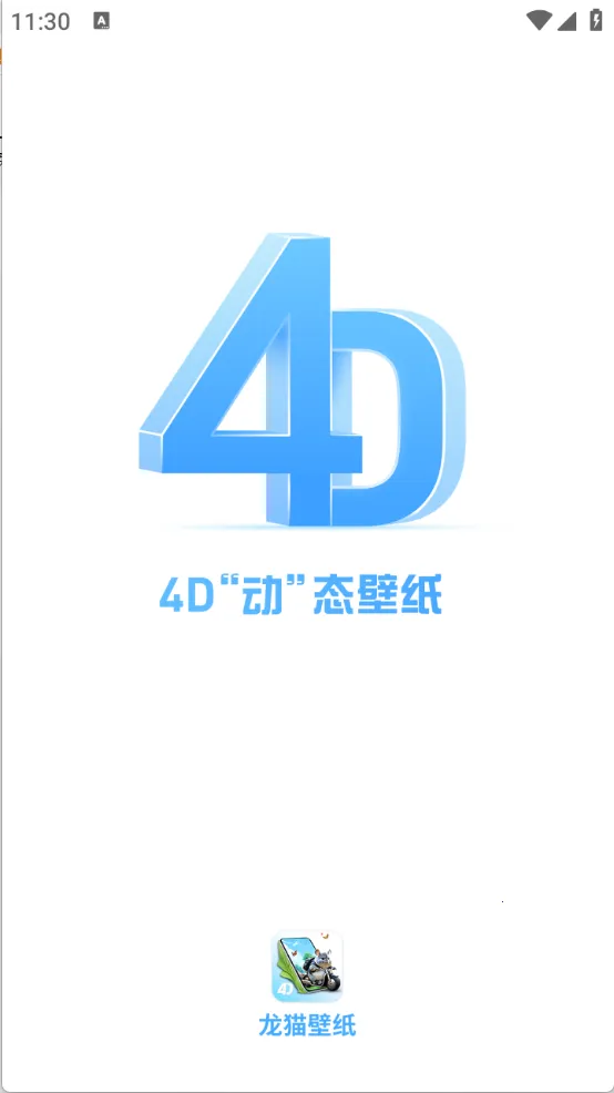 ��è��ֽ(��ֽ��Դƽ̨)