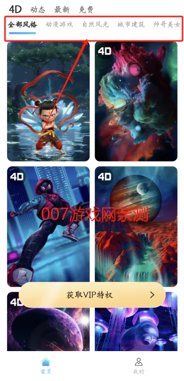 ��è��ֽ(��ֽ��Դƽ̨)