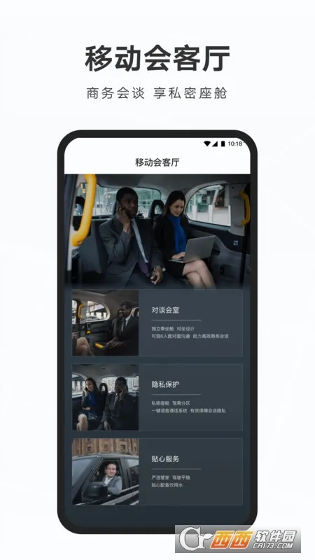 ��ñ����(���з�������)v2.0.0.0 �ٷ�����