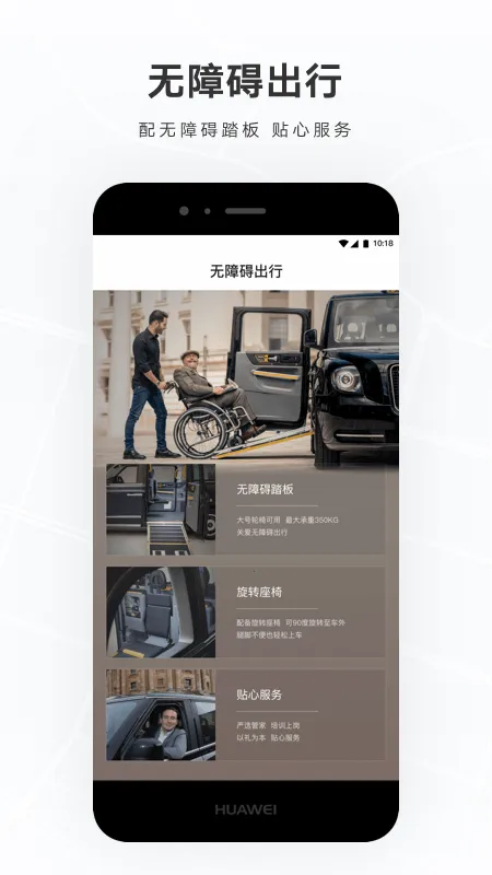 ��ñ����(���з�������)