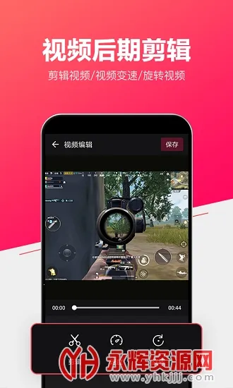 С��¼��(¼������)