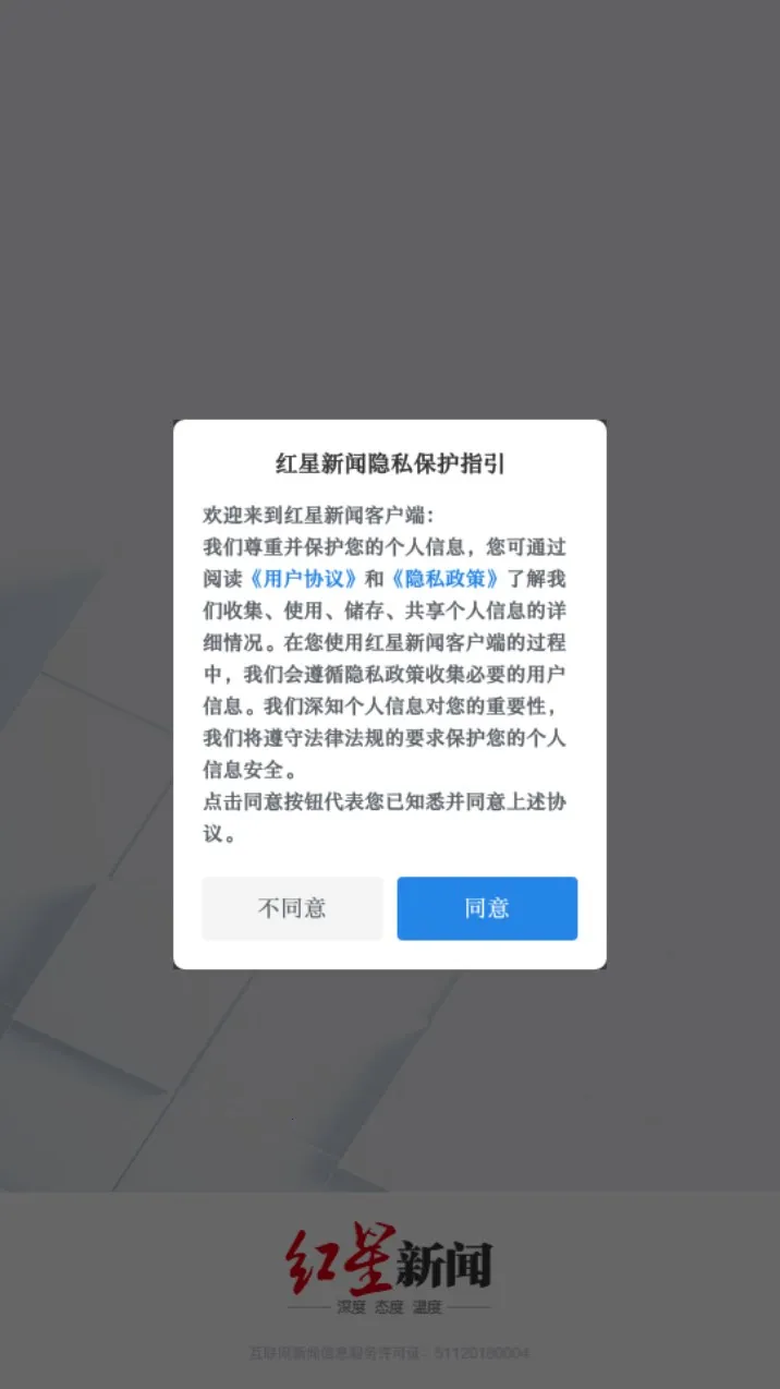 ��������2025�ٷ�����V7.4.9 �ٷ�����