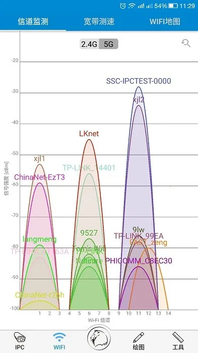 ���Ǳ�(���̼�ع���)v2.9.20240712 �ֻ���