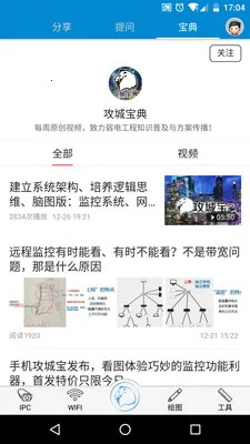 ���Ǳ�(���̼�ع���)