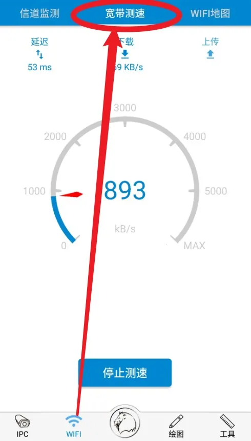 ���Ǳ�(���̼�ع���)