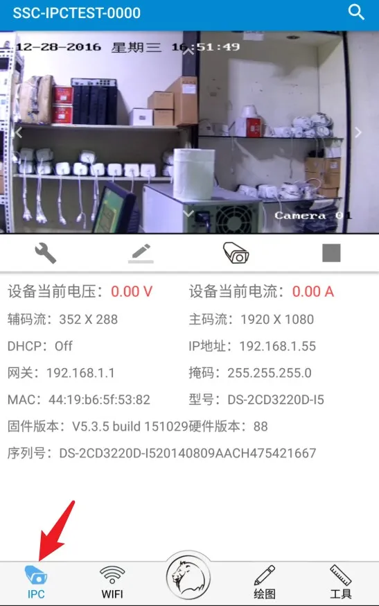 ���Ǳ�(���̼�ع���)