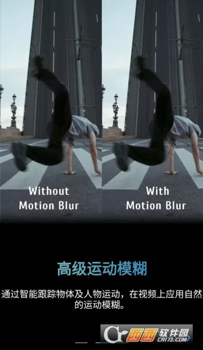 TimeCut��֡��Ƶ�༭��2025�ٷ�����v1.2.3 �ֻ���