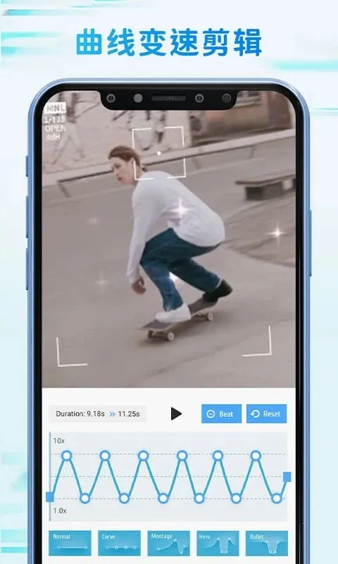 TimeCut��֡��Ƶ�༭��2025�ٷ�����v1.2.3 �ֻ���