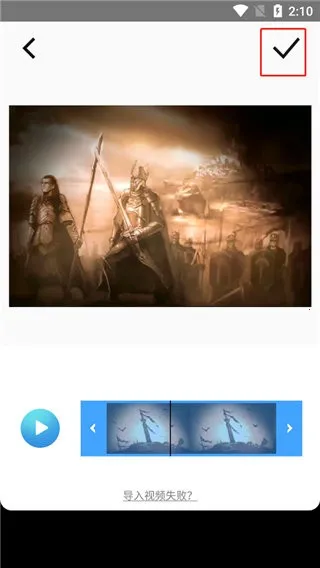 TimeCut��֡��Ƶ�༭��2025�ٷ�����