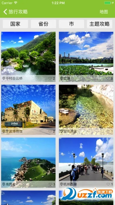 Ѱ������2025���ذ�װv3.6.1 ��׿��