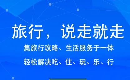 Ѱ������2025���ذ�װ