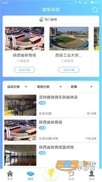 ��������(����ҽ�Ʒ���)v2.5.5_497 ��׿��