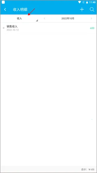 ������˱�2025�ٷ�����