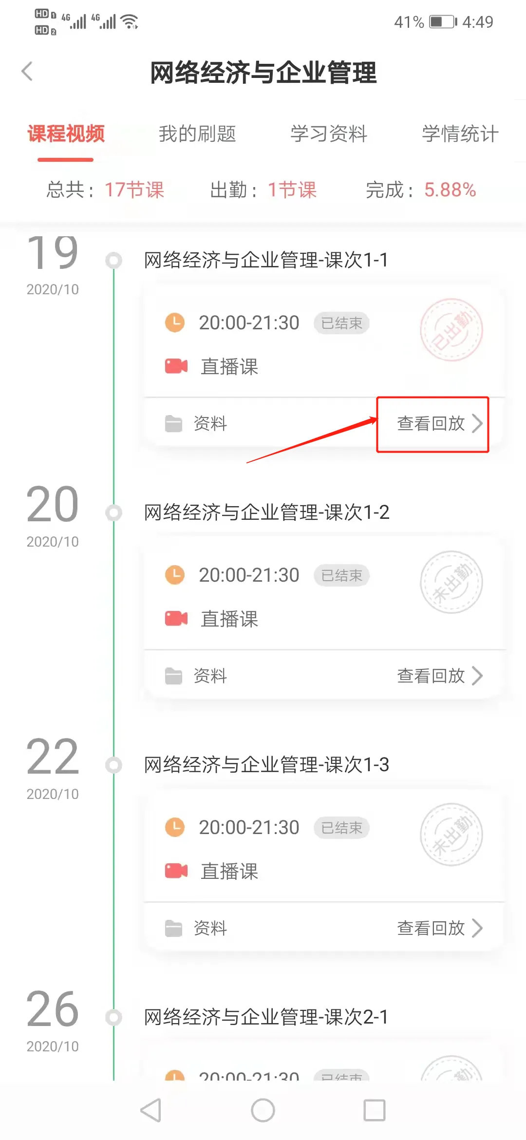 �������ð�׿���ֻ���