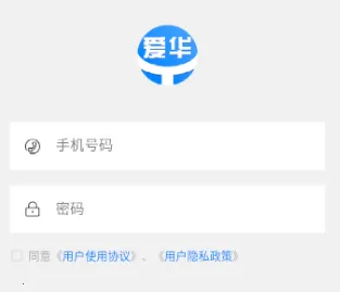 �������ð�׿���ֻ���