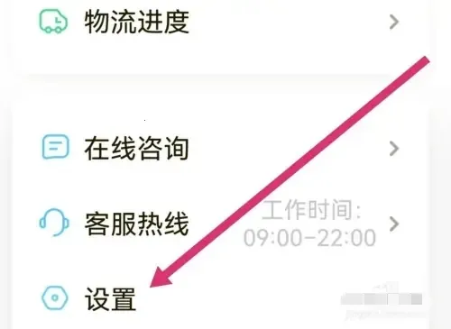 瓜瓜龙启蒙2025官方最新版本 瓜瓜龙启蒙2025官方最新版本