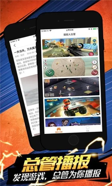 ��è��2025�ٷ����°汾v1.9.4.9 ��Ѱ�