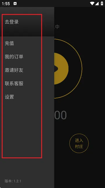 ��è��2025�ٷ����°汾