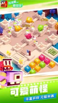 �����Ҫͦס(������Ϸ�����)