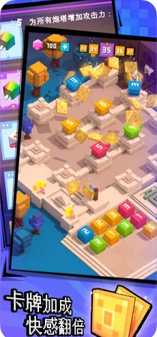 �����Ҫͦס(������Ϸ�����)v1.3.0 �ֻ���