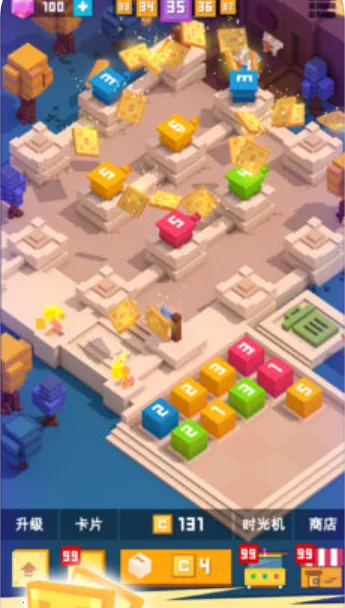 �����Ҫͦס(������Ϸ�����)v1.3.0 �ֻ���