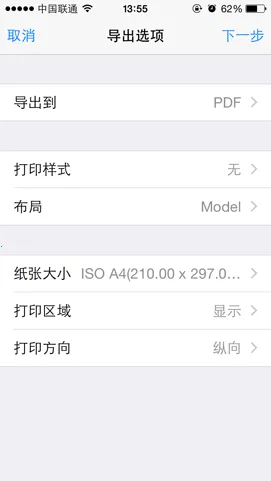 CAD�ɿ���ͼ(CAD��ͼƽ̨)