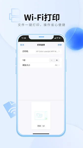 CAD�ɿ���ͼ(CAD��ͼƽ̨)v5.6.5 �ٷ�����