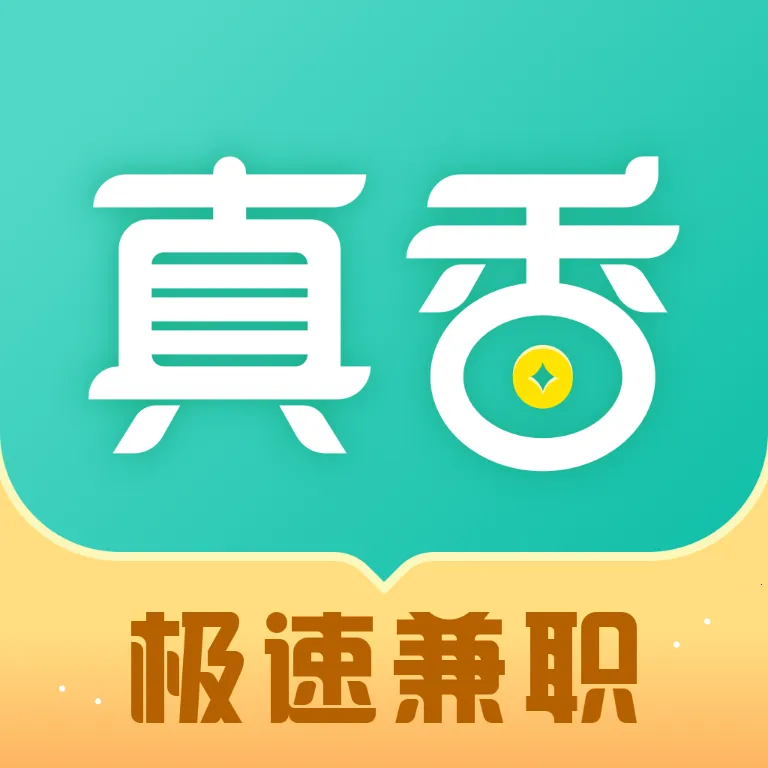 �����ְ2025���ذ�װv1.6.8.0 �ٷ�����