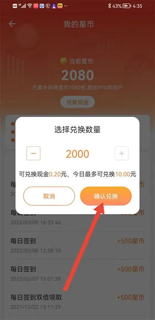 �����ְ2025���ذ�װ