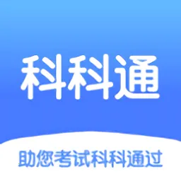 �ƿ�ͨ��ⰲ׿���ֻ���v1.0.1 ��׿��