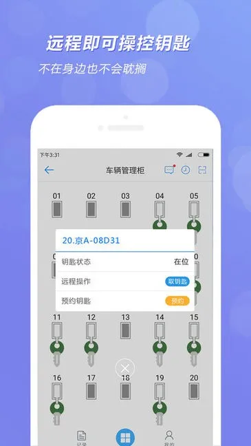 ���»�Կ�׹�׿���ֻ���v1.1.36 �ֻ���