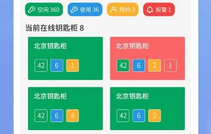 ���»�Կ�׹�׿���ֻ���