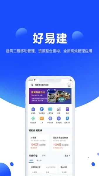 ���׽�(���̹���ƽ̨)