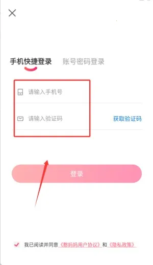 �����谲׿���ֻ���