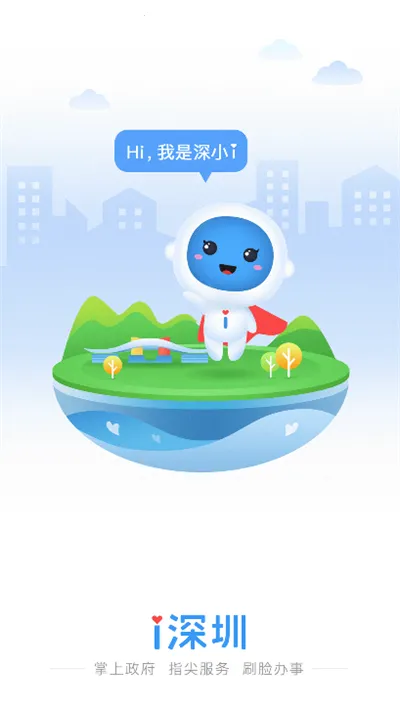 i����(�������ƽ̨)v5.0.3 ��Ѱ�