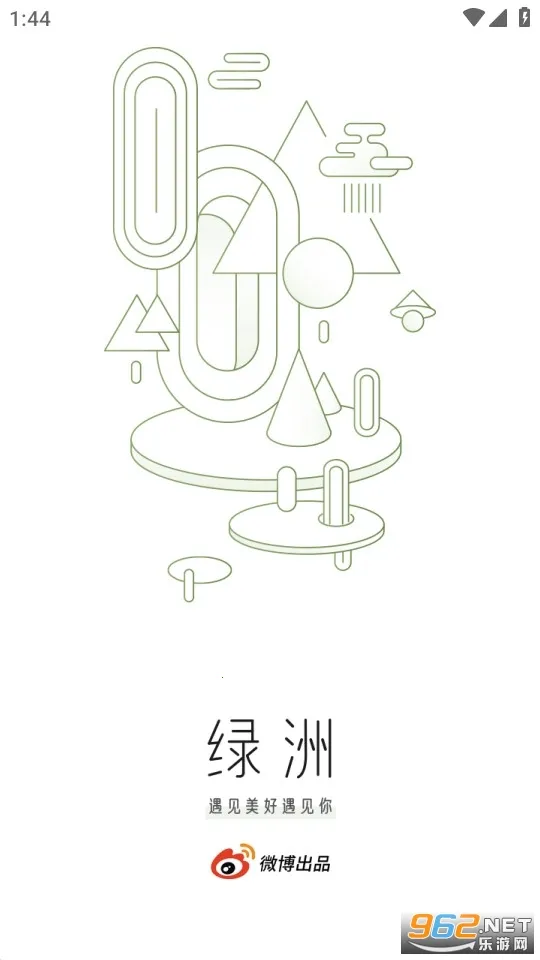 ����(�罻����ƽ̨)v6.5.0 ��Ѱ�