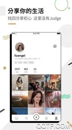 绿洲(社交分享平台) 绿洲(社交分享平台)