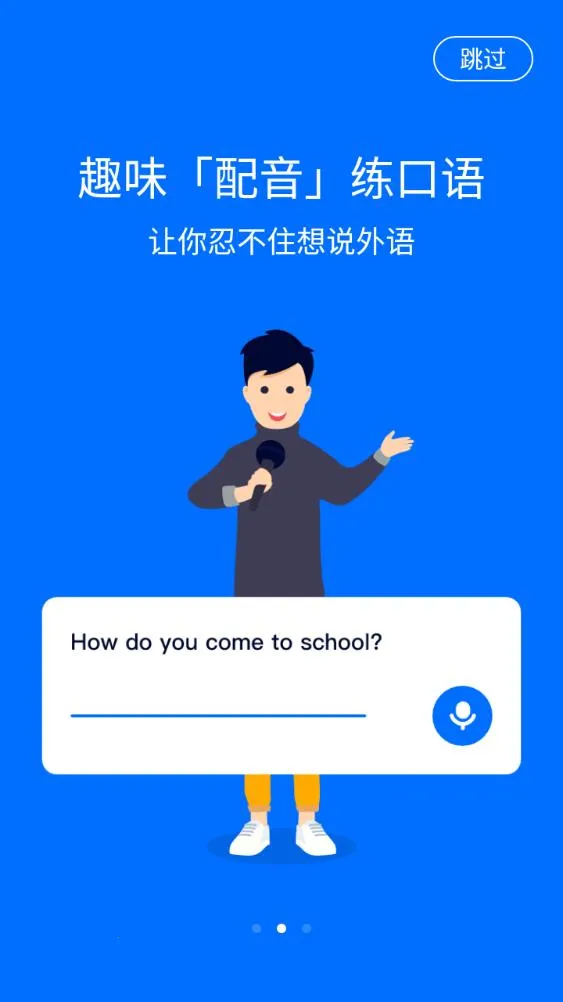 92����2025�ٷ�����v5.4.3 ��Ѱ�