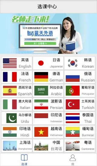 92����2025�ٷ�����v5.4.3 ��Ѱ�