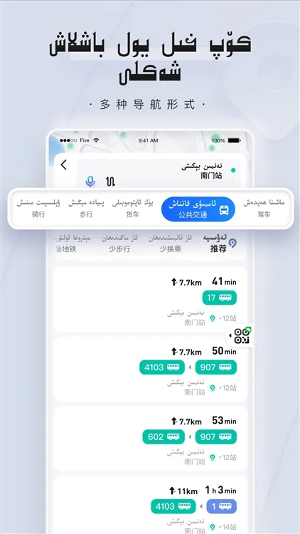 barmakά�ﵼ��(ά�ﵼ������)